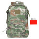 蟻行客 迷彩作訓包戰術(shù)背包 戰斗工具包軍迷戶(hù)外雙肩背包突擊背包 星林色 默認