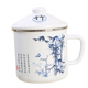 OULJ歐麗家搪瓷口杯搪瓷茶杯水杯帶蓋老式搪瓷缸子帶蓋電磁爐煤氣通用  10cm竹子