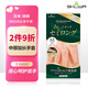 尚和手套（SHOWA）日本進口防水耐用洗碗家用廚房清潔手套 珍珠桔M