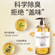 俏貝麗（PETCLEAR）狗狗沐浴露寵物貓咪泰迪蟲止癢護發(fā)素持久留香 99.99潔凈率（狗狗通用500ml）