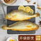 跑山密水農家大黃花魚(yú) 鮮殺急凍 虹鱒魚(yú) 肉質(zhì)鮮嫩肥美 大黃花魚(yú)1條 500g