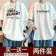 京峋短袖t恤男夏季潮款五分袖學生男裝衣服百搭港風半袖打底衫男體恤 THEY白色+大Let白色 XL 【建議體重110-140斤左右】
