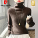 皮爾卡丹（PIERRE CARDIN）秋冬新款堆堆領(lǐng)毛衣女套頭修身毛絨衫高領(lǐng)內(nèi)搭休閑針織毛絨打底衫 大朗濮院毛衣女咖啡色 M 嘉興濮院大朗桐鄉(xiāng)毛衣