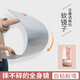 千棵樹（PRETTYHOUSE）無框軟鏡子貼墻自粘高清穿衣鏡貼紙墻面家用衣柜玄關(guān)全身試衣鏡子 定制先聯(lián)系客服提供尺寸計(jì)算價(jià)格 圓角