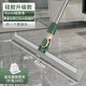 愛格魔術(shù)掃把刮水拖把浴室刮水器家用掃地刮地板神器衛(wèi)生間廁所刷速干 41cm膠條/125cm不銹鋼桿+拖把夾