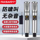 RASARY萬(wàn)能無(wú)線(xiàn)麥克風(fēng)家用無(wú)線(xiàn)調頻話(huà)筒充電話(huà)筒戶(hù)外教師音響ktv聲卡咪 金屬充電式一拖二