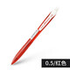 PILOT百樂(lè )自動(dòng)鉛筆桿HRG-10R樂(lè )彩學(xué)生按動(dòng)自動(dòng)鉛筆金屬內芯防斷芯0.5mm書(shū)寫(xiě)繪畫(huà)筆 紅色 單支裝