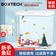 寵盒桌面生態(tài)魚(yú)缸亞克力小型客廳免換水水族箱迷你家用觀(guān)賞魚(yú)飼養魚(yú)箱 黑色背濾小魚(yú)缸/裸缸