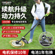 TOMSPOWER割草機(jī)電動(dòng)無(wú)刷大功率割灌機(jī)托馬斯背負(fù)式鋰電草坪園林除草打草機(jī) 【專業(yè)1500W】24V12A(4.5h)