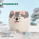 星巴克（Starbucks）萌寵系列萌狗馬克杯355ml可愛(ài)陶瓷杯咖啡杯子男女生送禮生日禮物