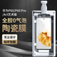 膜迪星 適用華為p60/p60pro/art藝術(shù)版手機(jī)膜全膠曲面屏無塵艙保護(hù)貼膜非鋼化軟膜陶瓷膜 【全膠陶瓷膜】2片-配無塵倉秒貼器