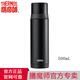 膳魔師（THERMOS）新款不銹鋼保溫杯保冷杯FFM FEI旅行杯水杯杯蓋可當(dāng)小碗涼水 FEI-501-BK