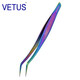 VETUS 19款炫彩MJP系列高精密不銹鋼美容鑷子 山茶花專業(yè)開花嫁接睫毛鑷子 彎頭海豚夾金羽夾 19年炫彩金羽夾（MCS-20）