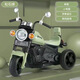 babypure shine兒童電動(dòng)摩托車(chē)男女寶電瓶車(chē)三輪車(chē)小孩禮物可坐人充電遙控玩具車(chē) 【哈雷經(jīng)典款】松石綠+單輪驅動(dòng) 長(cháng)續航