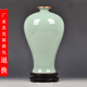 泥之戀景德鎮陶瓷器仿古花瓶影青釉官窯裂紋客廳家居裝飾工藝品擺設擺件 梅瓶