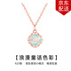 timebetter合成歐泊石項(xiàng)鏈女小眾設(shè)計(jì)感925銀四葉草鎖骨鏈幻彩浪漫輕奢禮物 合成歐泊銀項(xiàng)鏈 默認(rèn)1