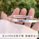 莘月999足銀手鐲女年輕款小熊實(shí)心少女銀鐲子情人節(jié)禮物送女友刻字 小熊手鐲約25g