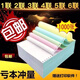 心天逸針式電腦打印紙出庫(kù)單二聯(lián)三聯(lián)四聯(lián)五聯(lián)一等分二等分三等分 四聯(lián)二等分1000頁(yè)
