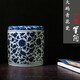 景德鎮(zhèn)陶瓷仿古青花瓷筆筒大號毛筆桶復(fù)古中國風(fēng)大容量收納擺件 大號青花筆筒（12*13cm）