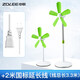 中聯(lián)（ZOLEE）中聯(lián)落地扇zolee電風扇落地扇家用臺立式遙控靜音客廳節(jié)能搖頭學生宿舍迷你風扇電扇安全聲控語音 綠色標品+2米國標線