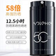 和風(fēng)雨男士防曬霜男100g高原戶(hù)外SPF50+隔離防嗮學(xué)生軍訓 防曬霜SPF50+PA+++