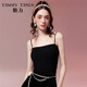 糖力【商場(chǎng)同款】春夏新款小吊帶背心女內搭打底衫修身短款上衣 黑色 均碼