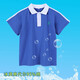 米兔果深圳小學(xué)生校服長袖套裝校服褲兒童運(yùn)動服學(xué)生裝外套加絨加厚冬季 男生短袖 150碼