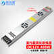 歐尚雅led燈條燈帶變壓器220v轉(zhuǎn)12v24V超薄開關(guān)電源驅(qū)動器內(nèi)置燈箱用 超薄款電源 400W【33.3A】12V