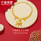 六福珠寶足金百福鎖包金鎖黃金項鏈項圈寶寶款平安鎖 計價(jià) F48TBGN0014 33.43克(含工費1103元)