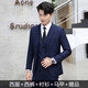 卡度頓男士西服套裝學(xué)生成人禮小西裝商務(wù)職業(yè)正裝男上班工裝伴郎服 二扣藏青色(外套+馬甲+襯衫+西褲)+7件禮品 L 【100-115斤】