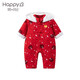 哈貝比嬰兒衣服秋冬寶寶連體衣棉衣嬰幼兒衣服加厚保暖爬爬服新生兒嬰兒寶寶衣服新年裝年裝嬰兒棉服 紅色 66(3-6月）