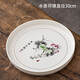 宋匯 宋匯陶瓷酒盤(pán) 果盤(pán)托盤(pán)圓形 茶盤(pán) 酒具瓷盤(pán)25CM 水墨荷塘30cm