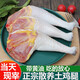 瑃蔻睿土雞腿 新鮮雞大腿2斤農家散養(yǎng)草雞雞腿燒烤肉食材帶皮 雞腿肉 大雞腿4斤