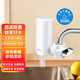 飛利浦（PHILIPS）廚房水龍頭凈水器AWP3877自來(lái)水過(guò)濾器家用直飲超濾 3877一機一芯超濾直飲3500L