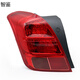 智鑒 適配適用于14-15-16款雪佛蘭創(chuàng  )酷后尾燈總成剎車(chē)燈罩倒車(chē)燈大燈配件 后尾燈-主駕駛左-正廠(chǎng) 單支裝