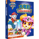 汪汪隊(duì)立大功大電影拼音認(rèn)讀故事書(shū)