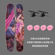 locus longboards 長板夢月系列全能dc舞板平花男女生初學者成人代步刷街專業(yè)滑板 113cm星星兔 黑橋粉輪