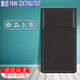 SONY索尼ZX707音樂(lè)播放器保護(hù)殼5英寸NW-ZX706保護(hù)套MP3定制硅膠軟殼防摔磨砂殼 純黑色+鋼化膜