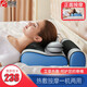 恩?。╡nlong）頸椎按摩器頸部腰部背部肩部揉捏按摩儀全身按摩靠墊腰椎艾草熱敷多功能脊椎脖子按摩枕 藍白尊享版