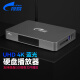 視易硬盤播放器4K UHD藍光原盤ISO高清杜比家庭影院7.1無損解碼H.265移動硬盤播放機安卓智能盒子 K30M灰色 出廠標配(無硬盤)