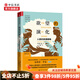 欲望的演化 人類的擇偶策略 戴維巴斯 著 親密關(guān)系情感讀物 西方社會心理學(xué) 中信書店