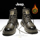 Jeep吉普男鞋春季2026新款馬丁靴復古百搭工裝靴潮流皮靴軟底高幫短靴 卡其色【加絨款】 40