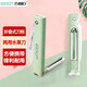 巧媳婦（SMARTWIFE）折疊水果刀不銹鋼小巧多功能家用便攜隨身瓜果刀削皮水果刨刀 不銹鋼款北歐綠