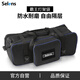 Selens /喜樂(lè )仕 燈架收納袋三腳架收納袋三角架包攝影燈架便攜袋加厚隔層72CM相機單反補光燈支架燈架包