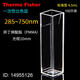Fisherbrand一次性比色皿標(biāo)準(zhǔn)型4.5mL半微量型1.5mL四面透明型4.5mL光學(xué)皿 標(biāo)準(zhǔn)型4.5ml 異丁烯酸脂(14955126)