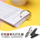 德仕通（dston） 金屬書圈 活頁環(huán)卡片本子打孔環(huán)扣圈圓形金屬文件 扣環(huán)圈開口diy相冊裝訂線圈環(huán) 70mm（20個(gè)裝附打孔器）