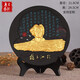 集里雅韻湖南韶山長(zhǎng)沙特色旅游紀(jì)念品橘子洲頭商務(wù)開(kāi)業(yè)定制禮物文創(chuàng)擺件 218YIK橘子洲頭 禮盒