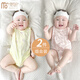 莫代爾嬰兒衣服新生背心包屁衣0-12個(gè)月寶寶夏季連體衣夏天小孩夏裝睡衣 黃+粉 66cm (66cm)