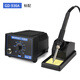 GORDAK Instruments高迪GD936A焊臺可調溫數顯60W恒溫電烙鐵防靜電無(wú)鉛電子維修焊接 GD936A旋鈕款