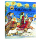 給孩子的詩(shī)集（曹文軒推薦，中英雙語(yǔ)朗讀莎士比亞等巨匠經(jīng)典詩(shī)作，贈全彩英文原詩(shī)，掃碼免費聽(tīng)）